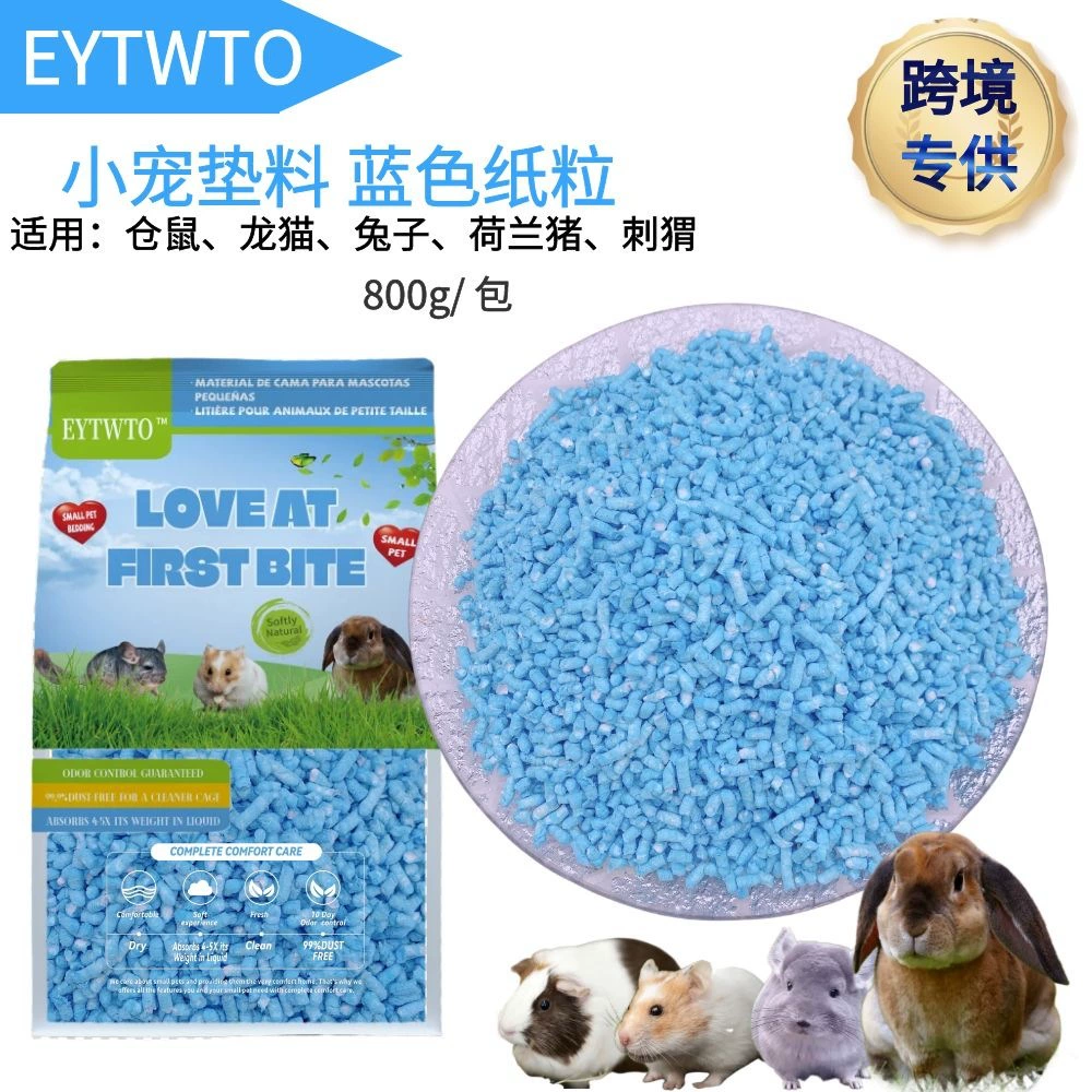 Поколение волос хомяка для купания песка для купания песка для купания