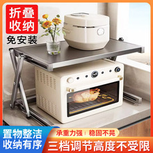 �N������ܼ����p��̨���ռ{֧��΢���t������偼��ۯB΢���t��