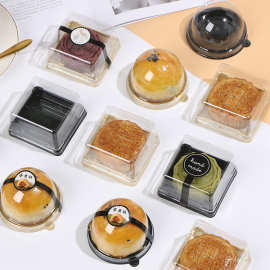 加厚PET透明中秋月饼吸塑盒蛋黄酥包装盒单粒装广式青团月饼内托