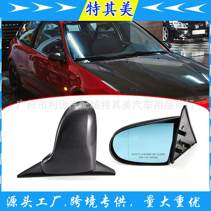 Применимо Civic 1992-1995 EG 1996-2000 EK JDM Spoon модифицированное зеркало заднего вида