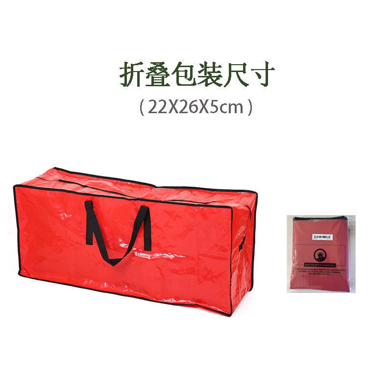 Suministro directo de fábrica bolsa de almacenamiento de decoración navideña bolsa de almacenamiento de árbol de Navidad extra grande a prueba de polvo y humedad para el hogar navideño
