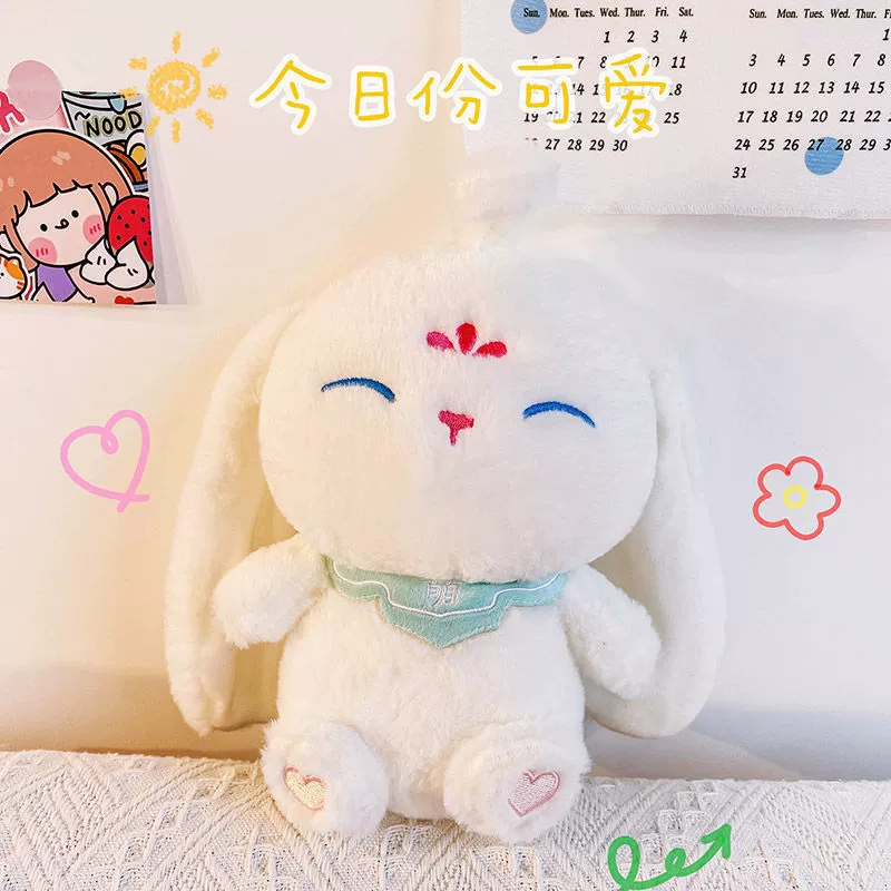 Плюшевая милая игрушка, кукла, подушка для сна, подарок на день рождения