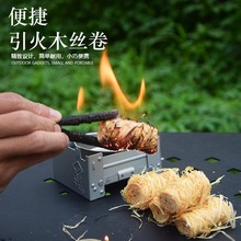 ��������ȼ�� Ұ�����������������𹤾��c̼����� ������