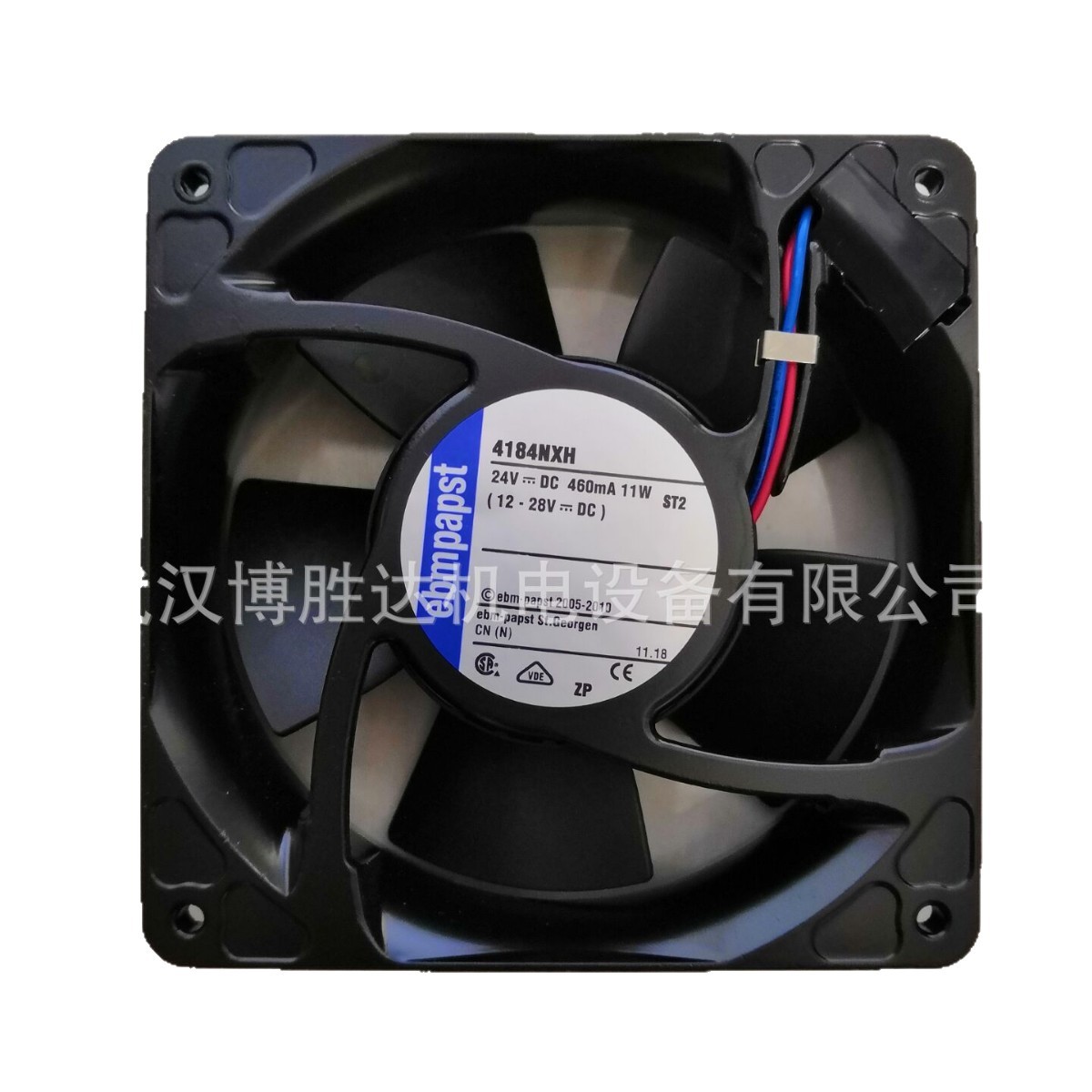 4184NX EBM铝框轴流散热风扇 24V 190MA 4.5W 120*120*38MM