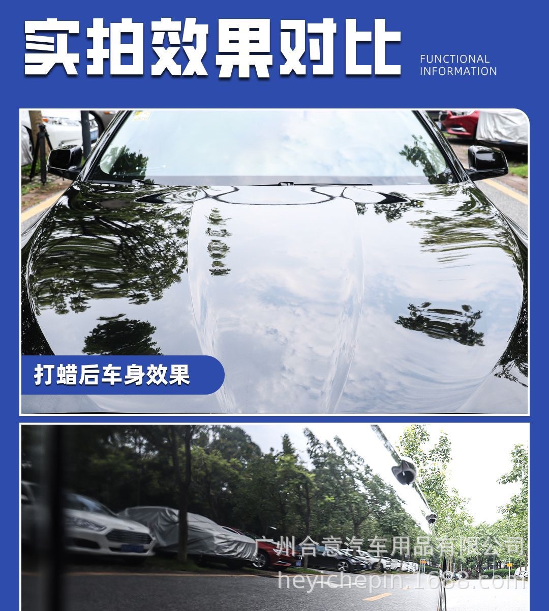 Korqi Solid Crystal Coating Wax for Car Paint Surface, Water-Repellent, Shine Maintenance, Anti-Scratch, Universal Palm Wax for Various Car Paint Colors