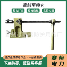 ������Iֱ�����h��220KV�߉���·�o�����^���Ӵ�������