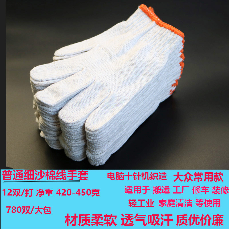 微信图片_20230524223444