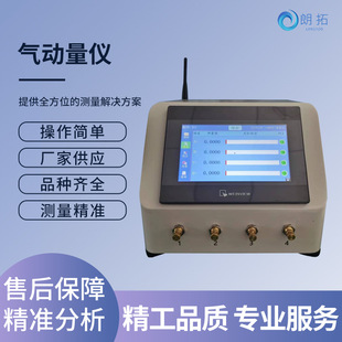 ������ͨ��������xLSD-N�|���@ʾ��������x���x�ֽM��A�ȹ���