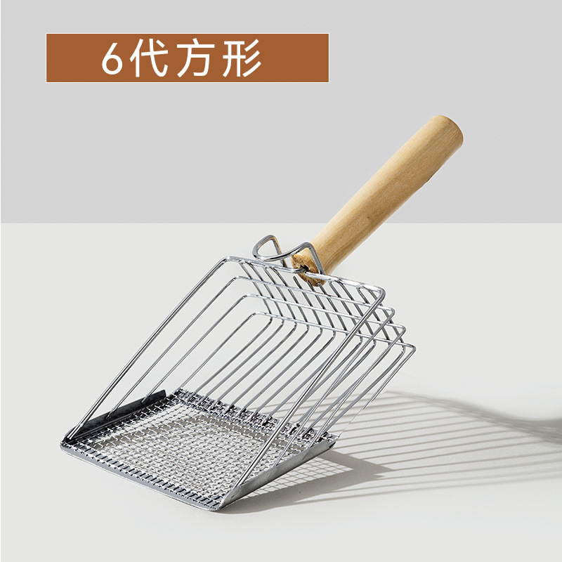 Inodoro para gatos de acero inoxidable pala de arena para gatos arena de tofu arena de bentonita arena para gatos poros finos pala de arena para gatos artículos de limpieza