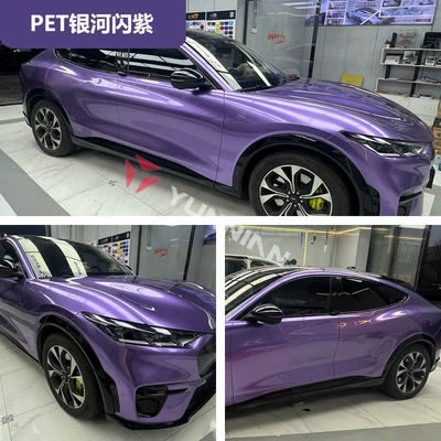 Auto Color Change Film – Original Color Changing Film Pvc - pet-galaxy-flash-purple-15216m