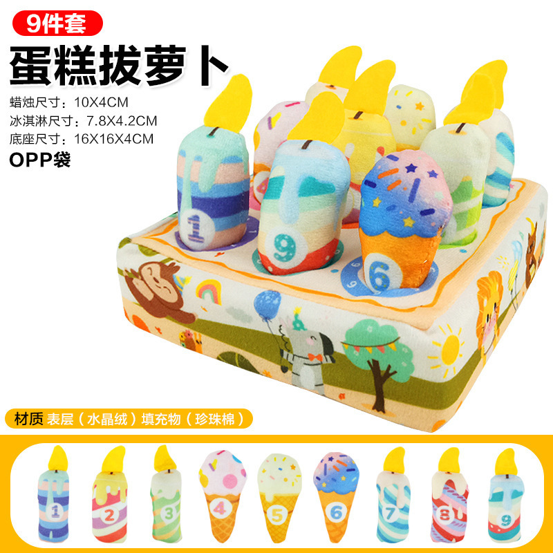 1 個送料無料ベビーティッシュボックスティッシュおもちゃ幼児ティッシュゲーム早期教育運動布本のおもちゃ|undefined