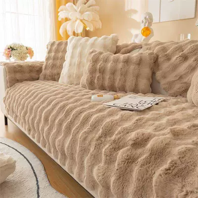 Car Carpet – Carpet