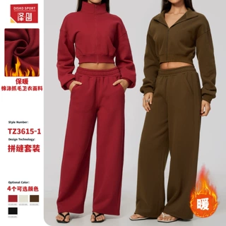 跨境欧美运动套装立领拉链短款外套宽松显瘦阔腿加绒运动服女3615