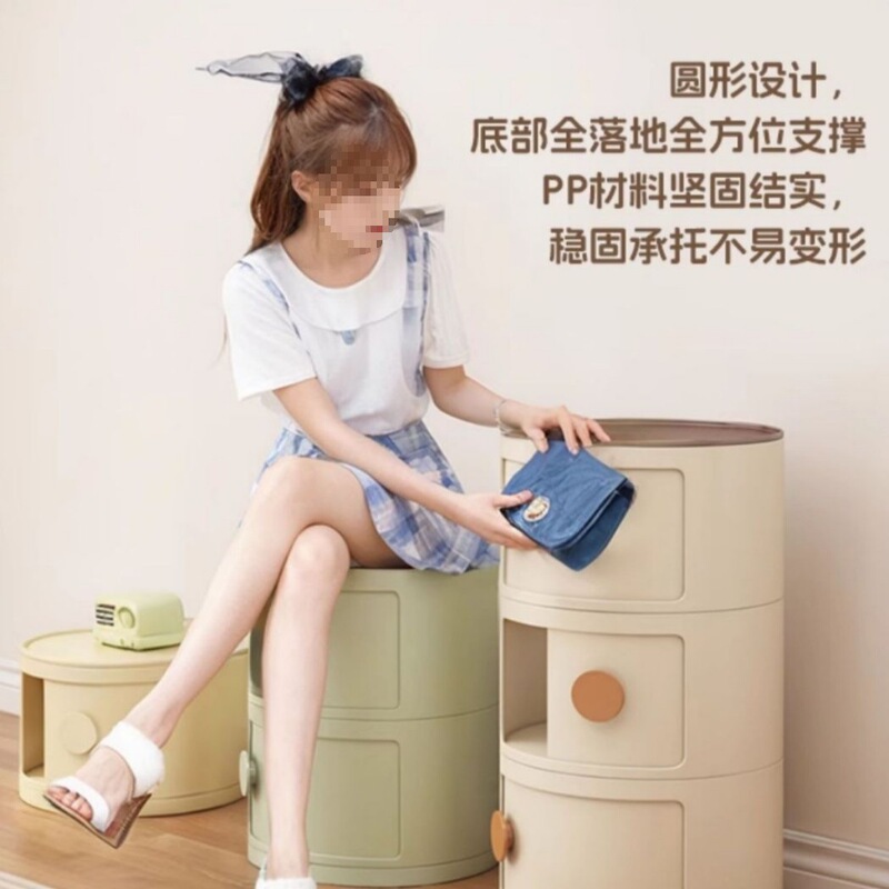 床头设计感床头柜小众儿童房小型收纳柜创意替代品卧室床边置物架|undefined
