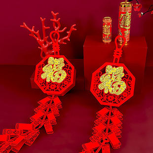 New Year Decoration Red Pepper String Pendant for housewarming Firecrackers Hanging Ornaments for Spring Festival New Year Living Room Wall Cupplets Non-woven Fabric