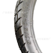 90/90-17  100/90-18  Ħ��܇݆̥ 늄�܇݆̥ 늄���݆܇݆̥