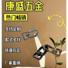 ���h�ۏ����h�ے��h����朗l�^��������_�ڼӴ�Ӻ񹷿�