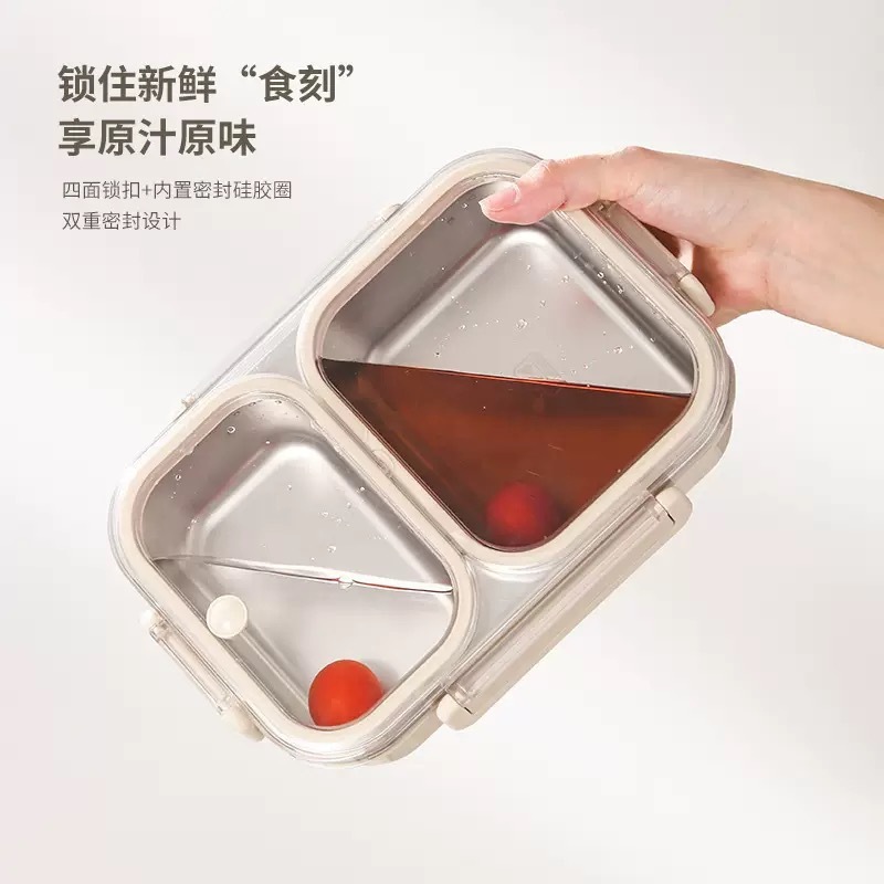 304不锈钢饭盒学生上班族保温便当盒儿童防串味密封分格带饭餐盒|undefined