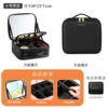 Black, small, mirror effect