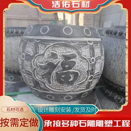 石雕;亭子;石膏工艺品