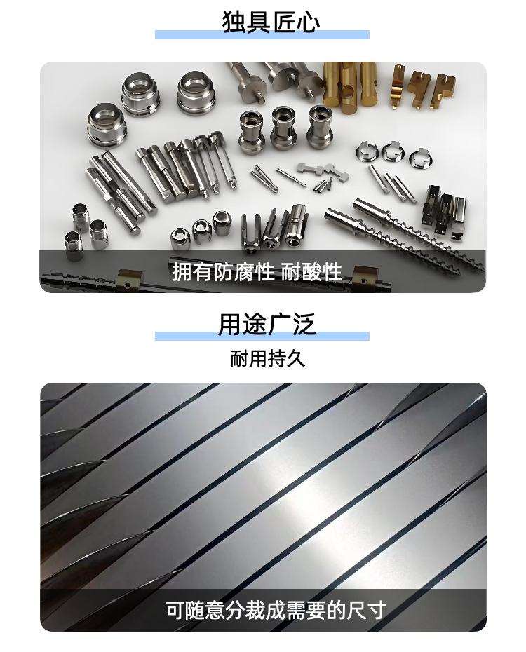 eef4d53b33371d8787bc0688abee9a