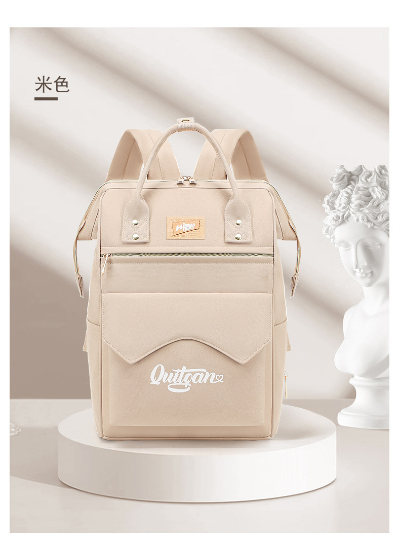 Detachable baby bottle bag, mommy bag, mother and baby backpack, backpack for mom's trip, backpack for walking kids, backpack. liu undefined