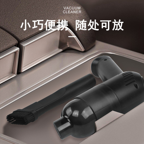 Car vacuum cleaner with high suction power, wireless charging for cars, high power, handheld, mini, small household