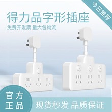 ����(deli)�D�Q���^/Ʒ����һ�D�������Դ�D�Q��һ�D��/�о��ֿ�