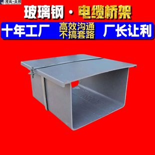 �������|����F·ͨ����|�����F·SMC��|������|�ۺ�