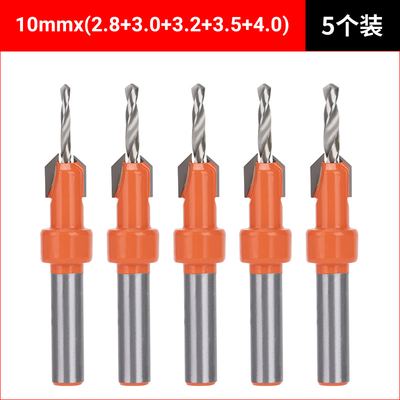 Taladro de agujero avellanado carpintería agujero abridor tornillo cabeza avellanada agujero de perforación tapón agujero profundo