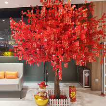 �����һ�����ͼ��Ҙ��̈��b����������t���S� ���c�҃���