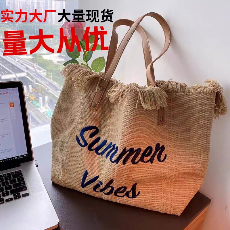 2025 New Beach Bag, Travel Tote Bag, Fashionable and Simple Tassel Bag, Mommy Bag, Large Capacity Shoulder Bag, Trendy 2025 New Beach Bag, Travel Tote Bag, Fashionable and Simple Tassel Bag, Mommy Bag, Large Capacity Shoulder Bag, Trendy