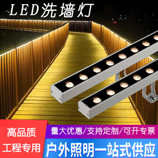 LEDϴ���������ˮ���w�����⠝���������߲�RGB���lͶ���