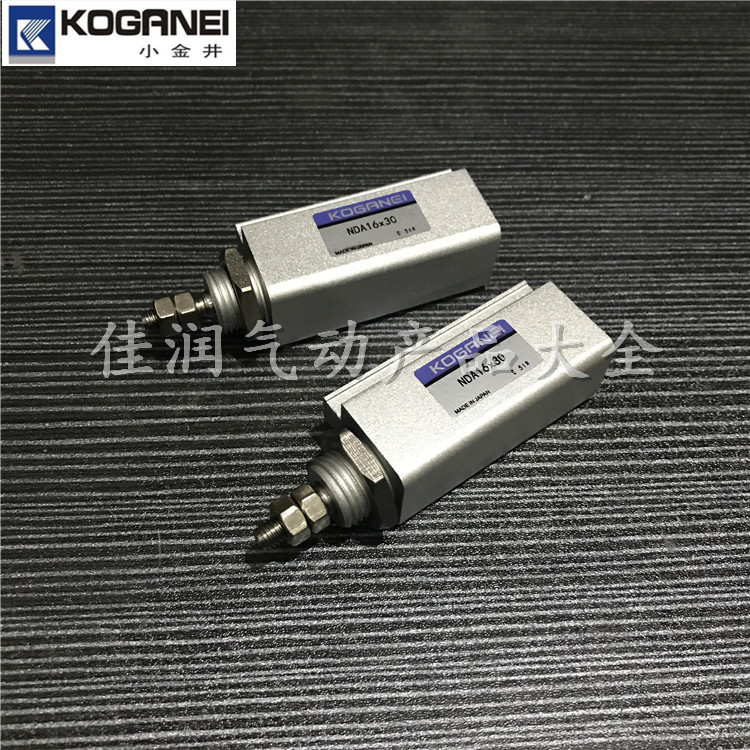 小金井埋入式气缸NDA16/NDAS16X5X10X15X20x25x30-N-3-8-1A-ZC130