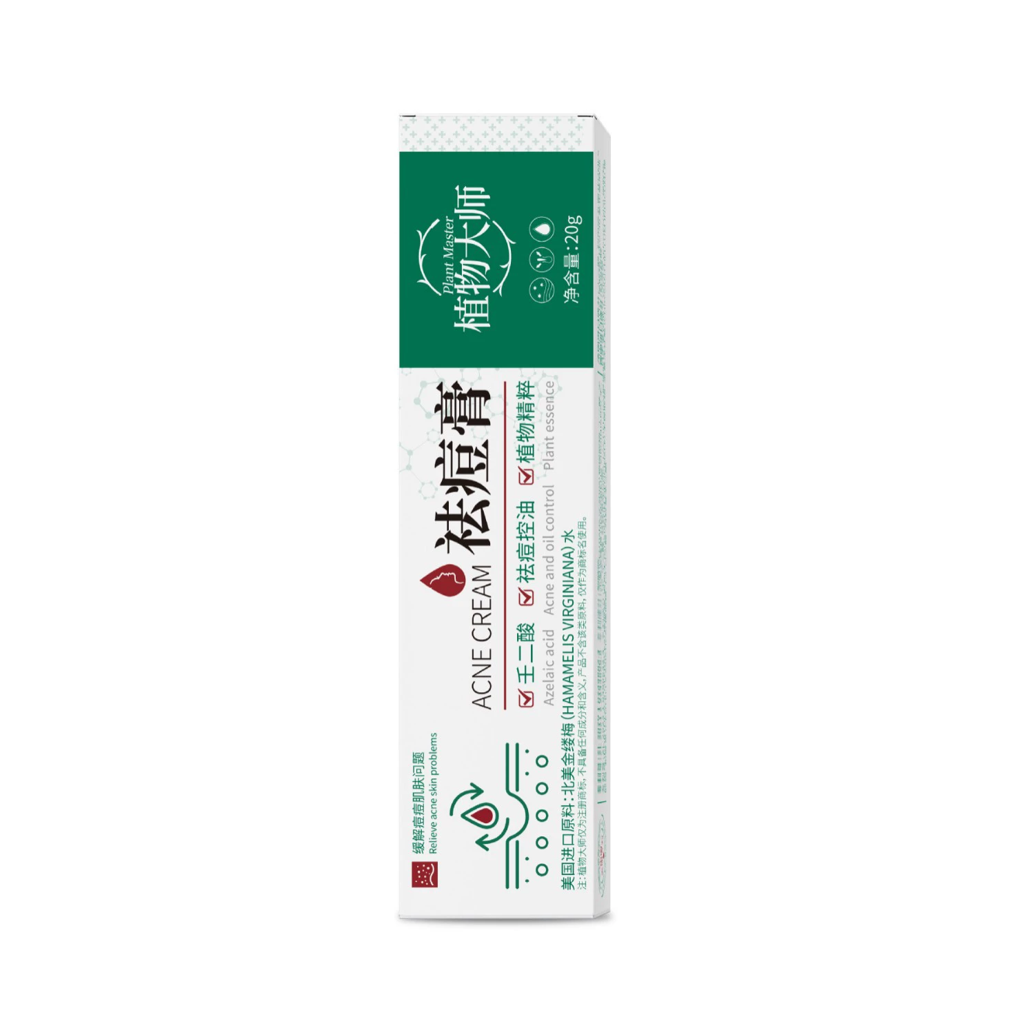 Крем от акне Plant Master 20г/тюбик, уменьшает следы и рубцы от акне, улучшает состояние кожи, склонной к акне, нежный и популярный продукт, в наличии для оптовой продажи.