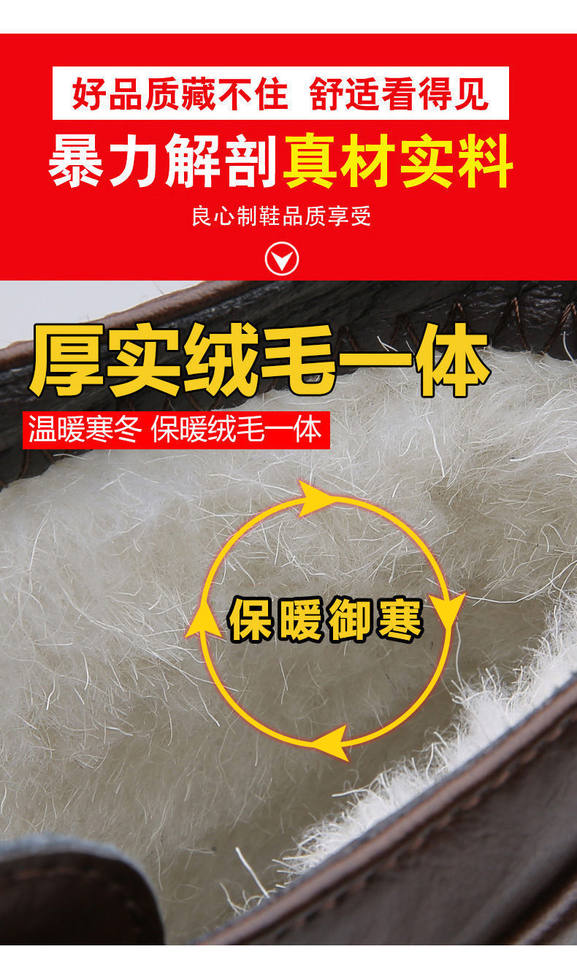 Bốt Martin nam da bò lót lông giữ ấm cổ vừa gót 3-5 cm — Bông nâu lạnh, Bông đen quyến rũ, Nâu lạnh đơn, Đen quyến rũ đơn chi tiết 7
