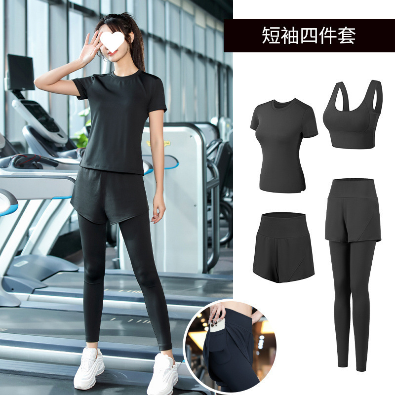 ヨガ服セット女性ランニングスポーツジム朝走専門速乾衣ファッション新型秋冬高級感|undefined