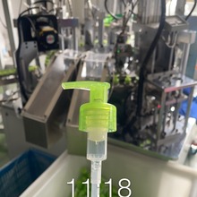 28/410Һ^øhҺw^ɱ28