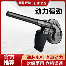 �����L�CС�ʹ��ҙC��X���L�C���m�����ʹ��I220v��ͨ�L�C