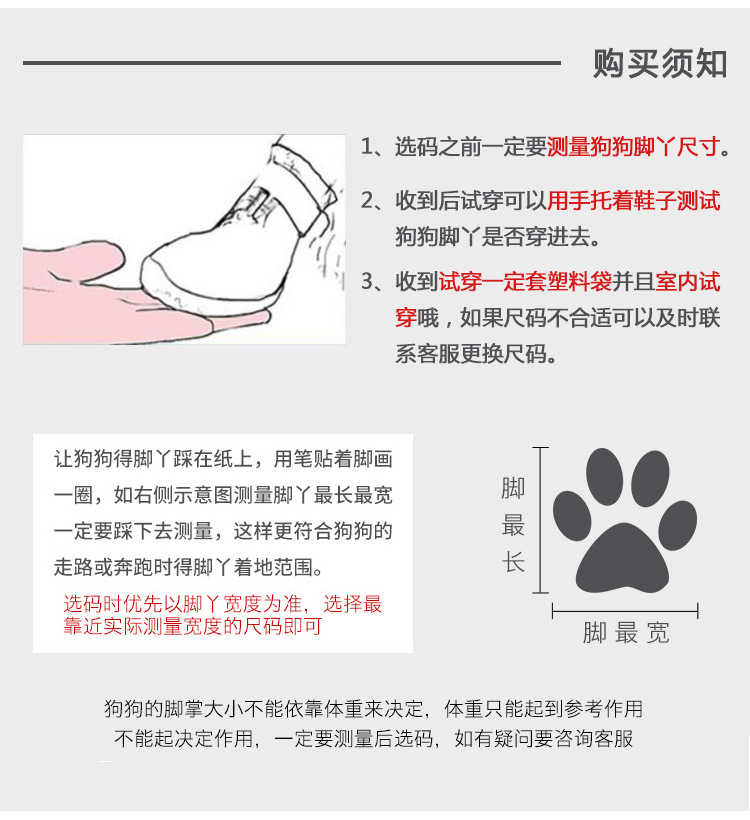 未标题-1_05