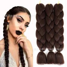 ���ޚW�޴��p�Ӳ�ɫ�ٰl�����r���K�p�u׃���w�F؛ colored braid
