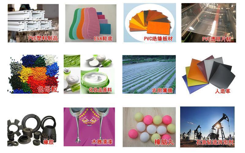 PVC高透明热稳定剂 PVC热稳定剂 液体钡镉锌稳定剂 进口稳定剂-阿里巴巴