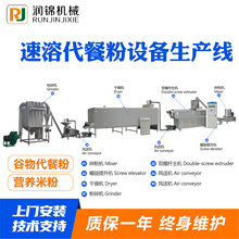 �p�ݗU�I�B�����a���냺�׷ۼӹ��Cе�S�Ҽ�ʳɽș���ҷ����a��