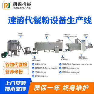 �p�ݗU�I�B�����a���냺�׷ۼӹ��Cе�S�Ҽ�ʳɽș���ҷ����a��