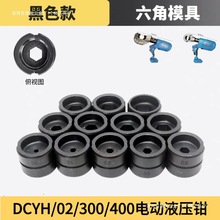 /��̖늄�Һ���Q�����Q�����Q�䉺�~�X���ӱ�ͨ��ģ��