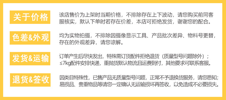 详情_06.jpg