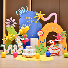 ��Ͱ��ߌ������������M����������Ů���ܚq�����b���kt��