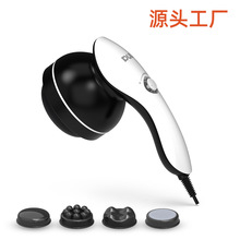 跨境亚马逊手持腰部推脂机腹部腿部按摩器震动推脂机全身按摩棒