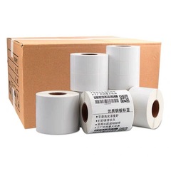 Labels with copperplate paper self-adhesive barcodes, 20, 30, 40, 50, 60, 70, 80, 90, 100 for logistics shipping labels.