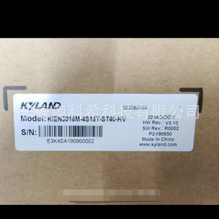 Dongtu Industrial Switch Kien3016M-4S16T-St40-Hv Opai5-1M4T-St05-Lv-L